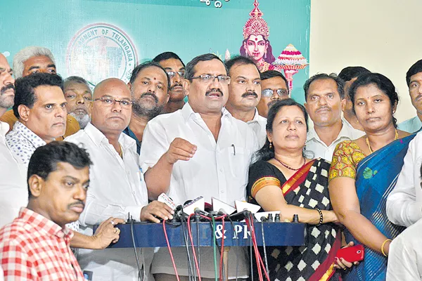 Minimum wage should be Rs 22 thousand! - Sakshi