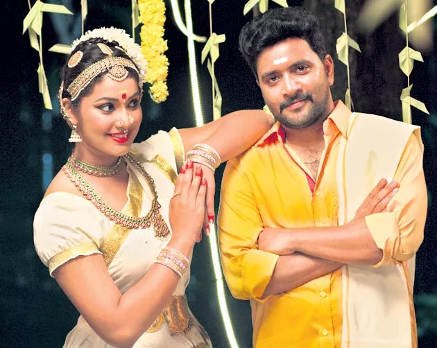 kovera, himanshi katragadda new movie u - Sakshi