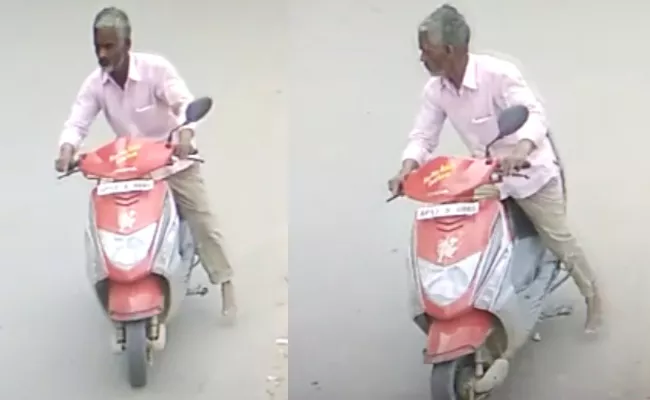 Bike Thieves Stealing Scooty In Chandanagar - Sakshi