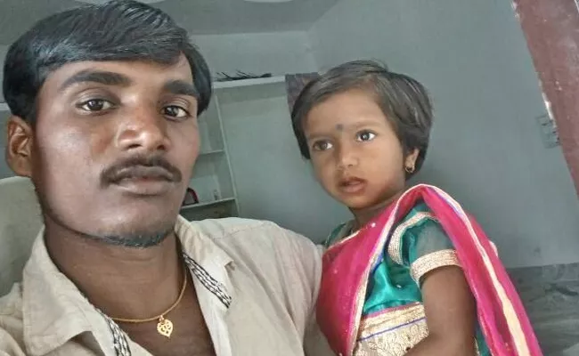 3 Year Old Baby Died in Kamareddy - Sakshi