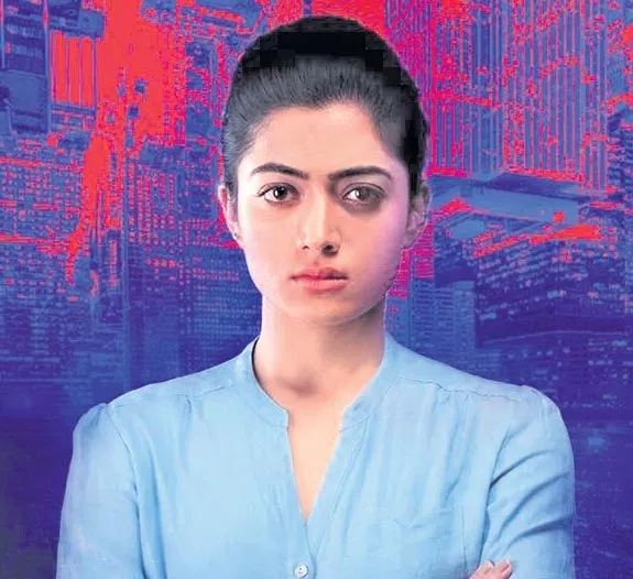 Rashmika Mandanna looks pragmatic in the first look of Vrithra - Sakshi