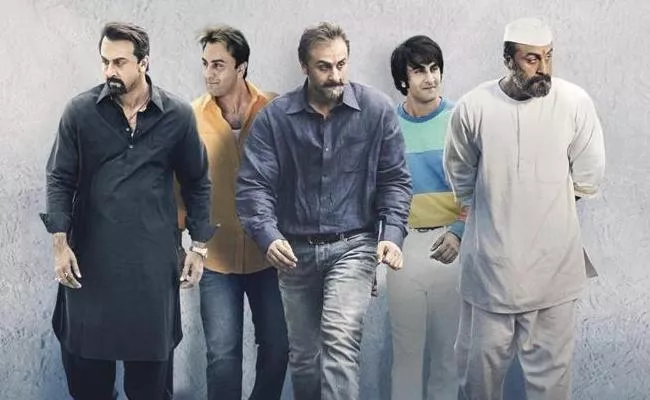 Sanju Movie Important Details Are Missed Sanjay Dutt Life - Sakshi