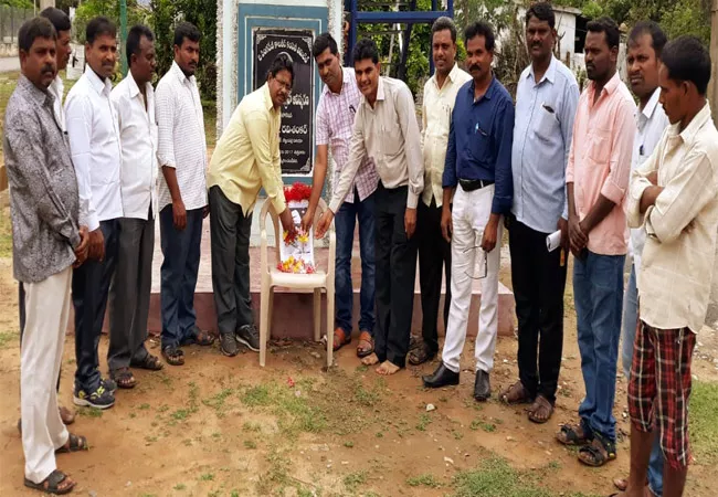 Babu Jagjivan Ram Death Anniversary Celebrations Adilabad - Sakshi