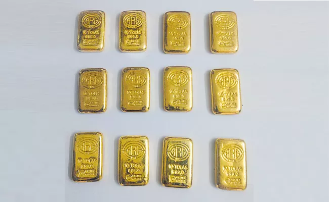 2.8kg Gold Found In Bangalore Airport Bathroom - Sakshi