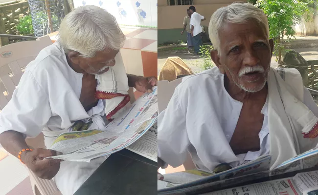 Elderly Man Living Without any Diseases In West Godavari - Sakshi