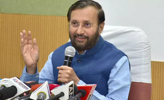 NEET, JEE Exams To Be Conducted Twice A Year Says HRD Minister - Sakshi