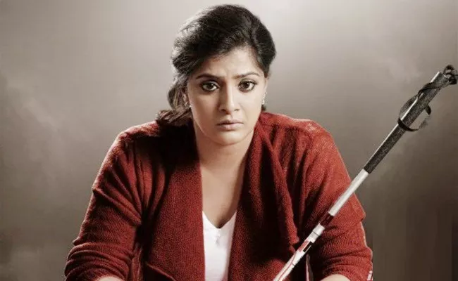 Varalaxmi Sarathkumar Blind Character In Her Next movie - Sakshi