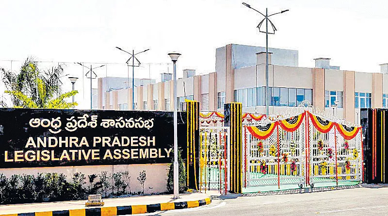 AP Govt Planning To Hold Assembly Sessions - Sakshi