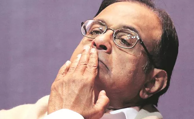 Congress Leader Chidambaram House Robbed - Sakshi