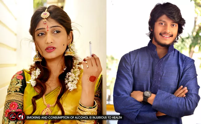 ShubhalekhaLu Movie Shooting Completed - Sakshi