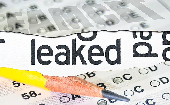 Who Is The A1 Accused In Eamcet Leak - Sakshi