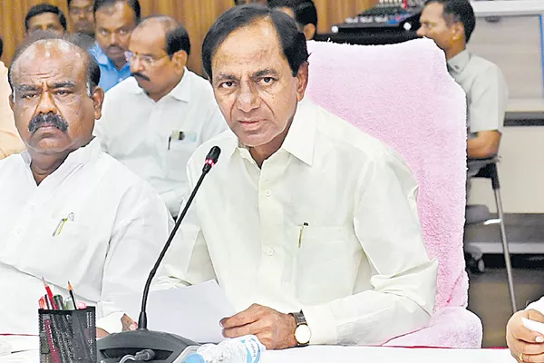 Chief Minister in review of harithaharam - Sakshi