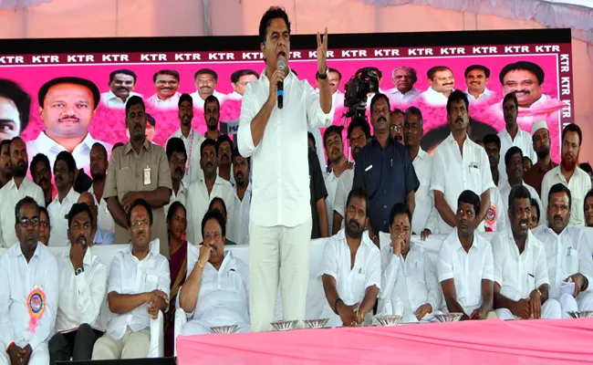 KTR Lays Foundation Stone For Developments Works In Mahabubnagar - Sakshi