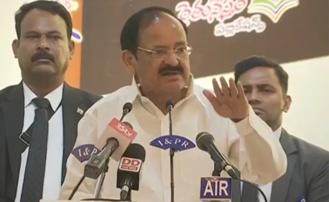 A Hero Is Wanting To Make His Son Also A Hero But A Farmer Did Not Says Venkaiah - Sakshi