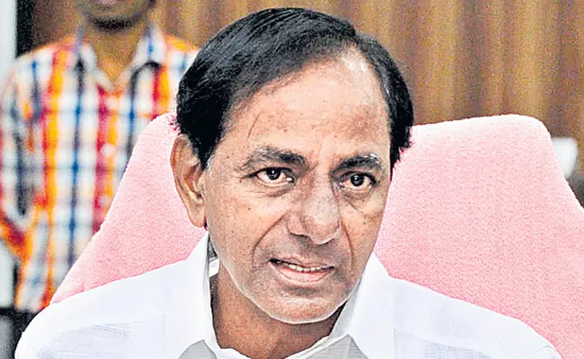 KCR Alerts Officials Over Heavy Rains - Sakshi