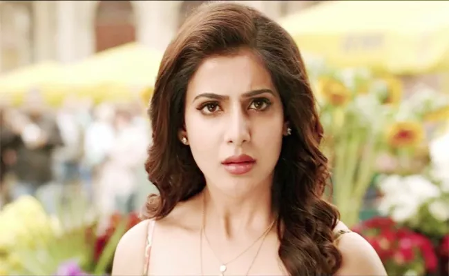 Fan Shock To Samantha In Twitter - Sakshi