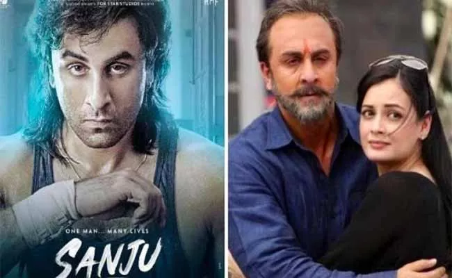 Sanju Box Office Collections Day 10 - Sakshi