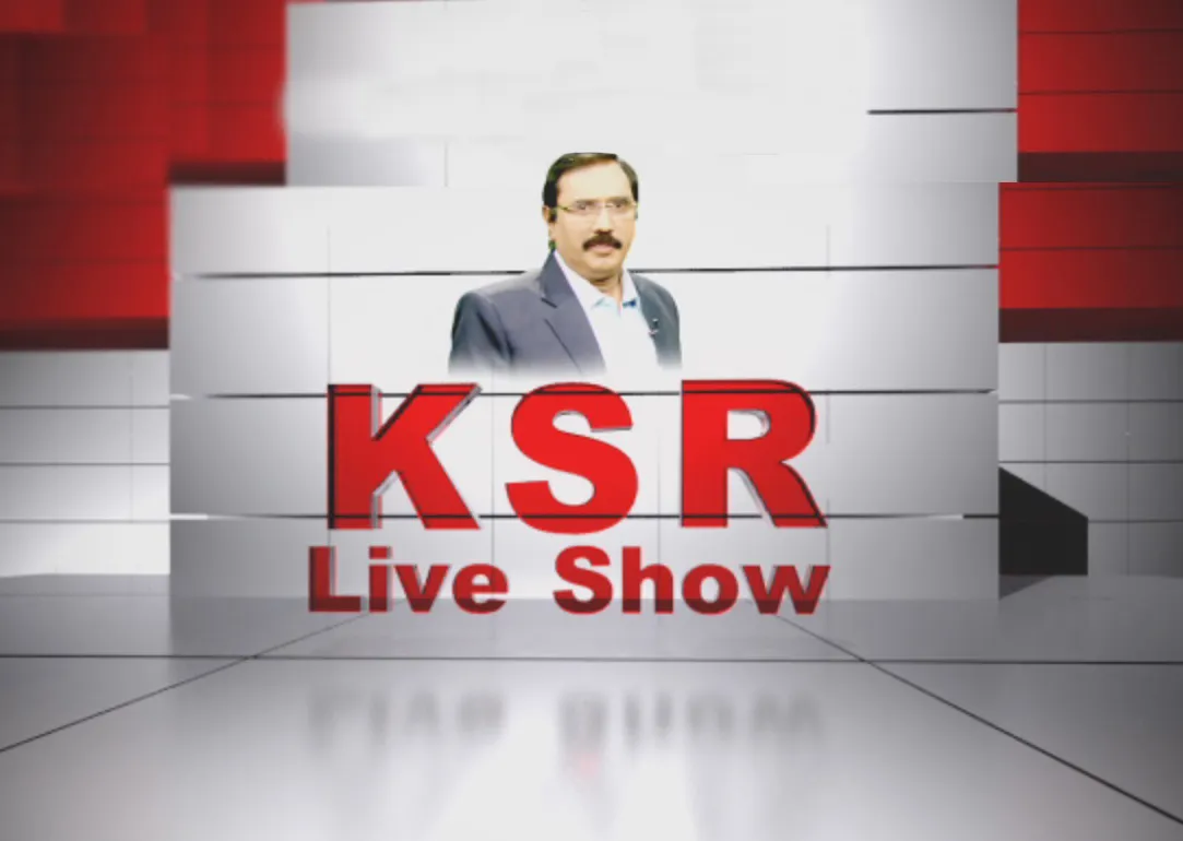 KSR Live Show on kapu Reservation - Sakshi