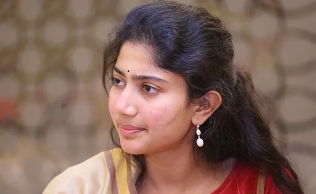 Sai Pallavi Gave Clarity On Rumours - Sakshi