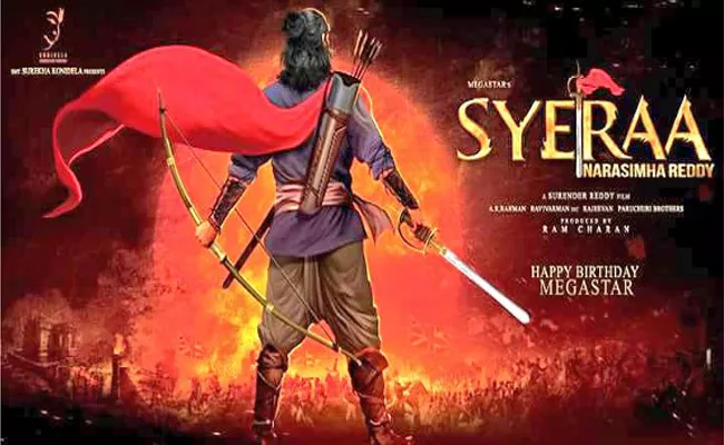 Revenue Authorities Demolished Sye Raa Narasimha Reddy Sets - Sakshi