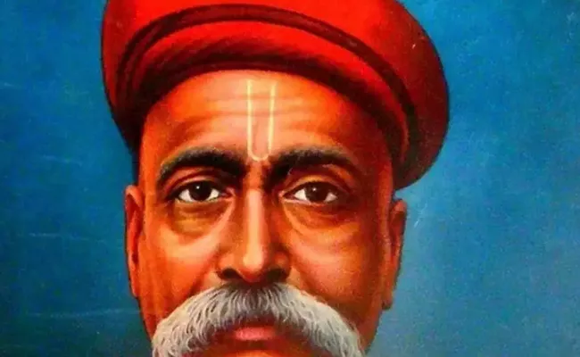 Article On Bal Gangadhar Tilak In Sakshi