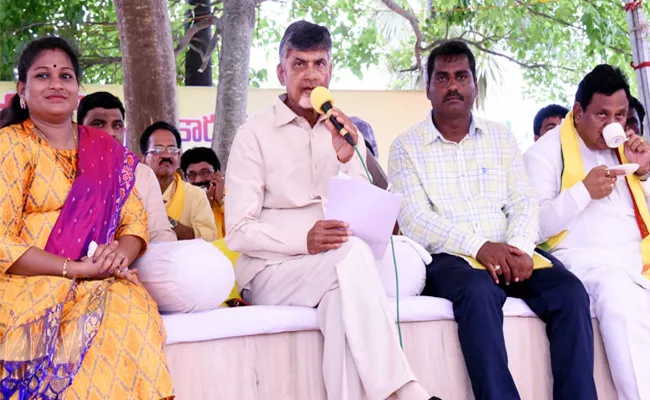 Chandrababu Naidu Gramadarshi Programme In Visakhapatnam - Sakshi