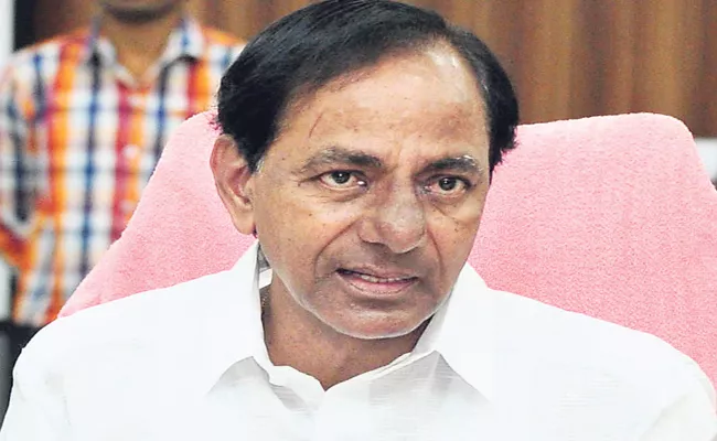 CM KCR To Launch 4th Phase Of Haritha Haram In Gajwel - Sakshi