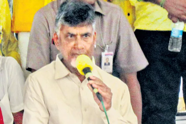 Expose BJP's duplicity,Naidu tells party MPs - Sakshi