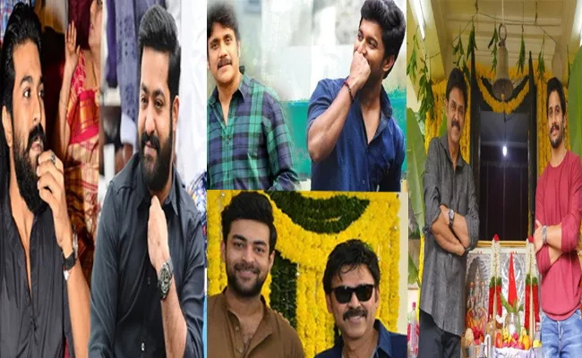 Multi Starrer Movie Trend In Tollywood - Sakshi