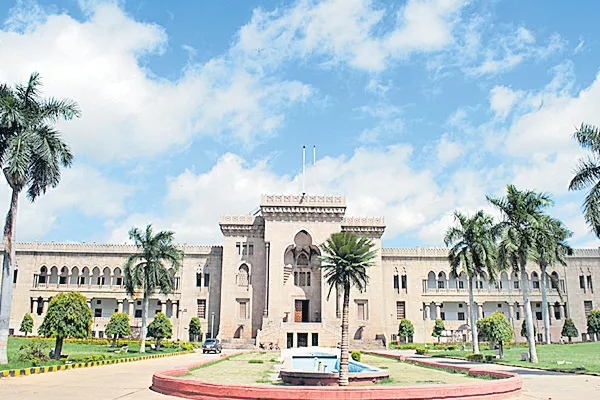 Ou PhD admissions stopped - Sakshi