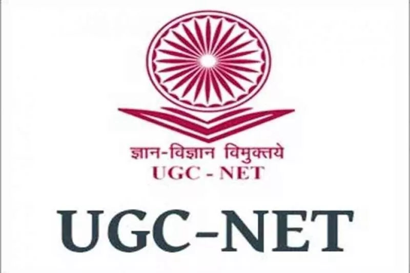 CBSE UGC NET July 2018 results released - Sakshi