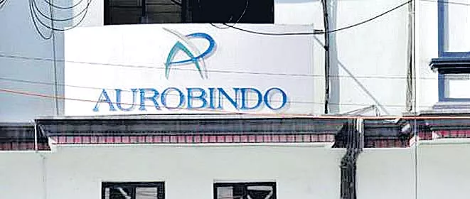 Aurobindo Pharma Q1 profit slips 12% to ₹455 crore, misses estimates - Sakshi