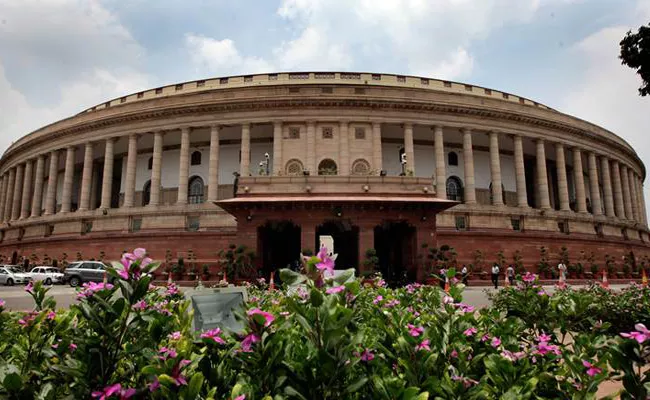 Leave Application To Parliament By MPs - Sakshi