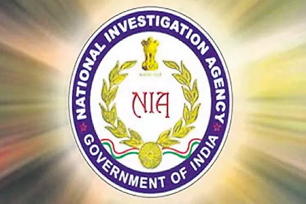 NIA investigated Ghani - Sakshi