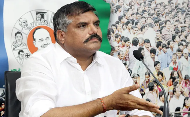 YSRCP Leader Botsa Satyanarayana Comments On Chandrababu Naidu - Sakshi