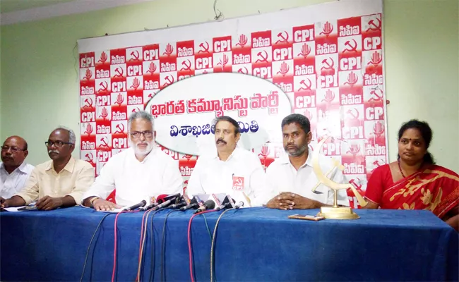 CPI Ramakrishna Demands Achennayudu Resign To His Post - Sakshi