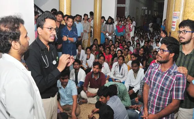 SV Medical College Doctors Strike Against Professors - Sakshi