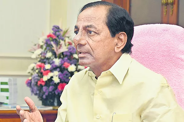 Cm kcr at Farmer's insurance review - Sakshi