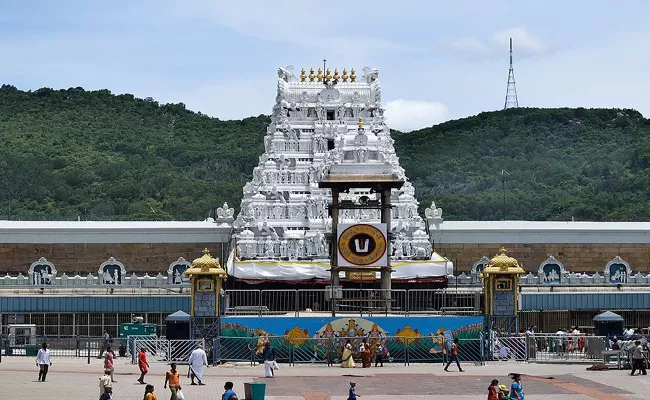 Ashtabandhana Balalaya Maha Samprokshanam At TTD - Sakshi