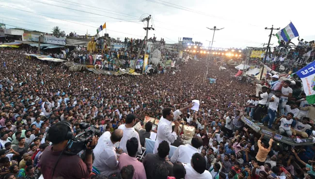 YS Jagan Mohan Reddy Slams Chandrababu Ruling At Tuni Meeting - Sakshi