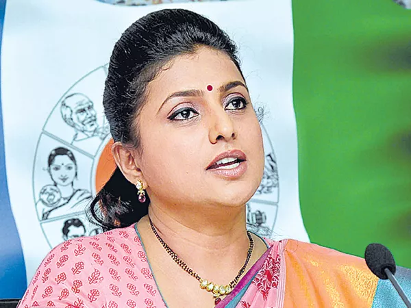 MLA Roja petition in the high court - Sakshi