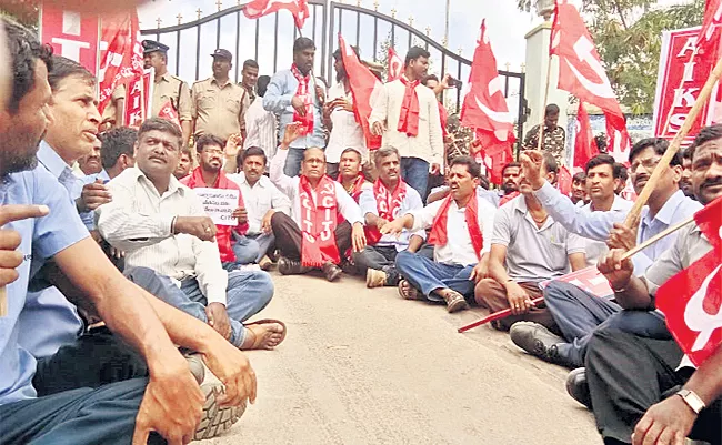 CPM Party Front For Elections In Medak - Sakshi