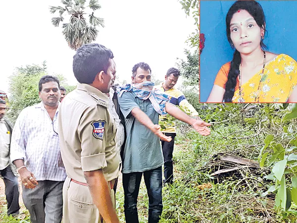 Missing women murdered by her husband itself - Sakshi