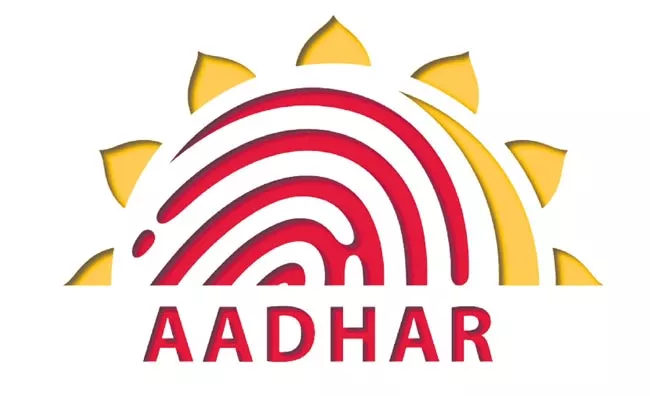 UIDAI plans public outreach on ID sharing dos and don'ts - Sakshi