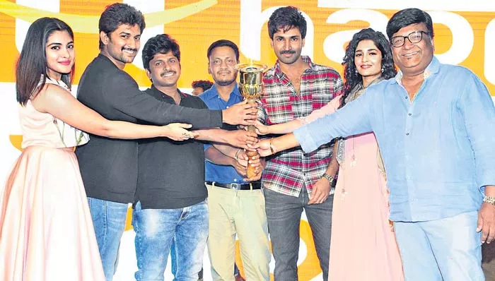 Neevevaro Audio Launch - Sakshi