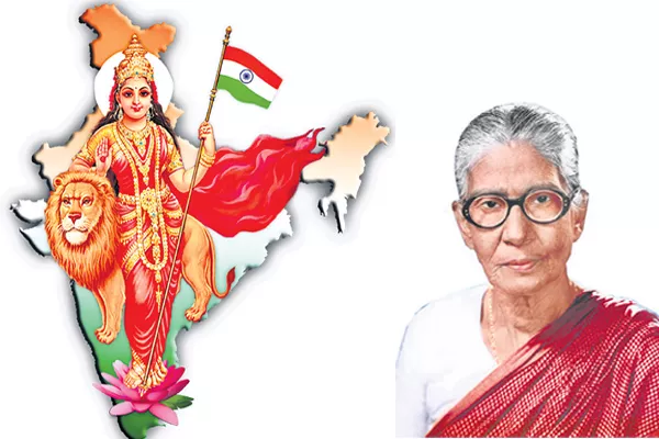 Janaki Ammal Communist Party leader janakamma story  - Sakshi