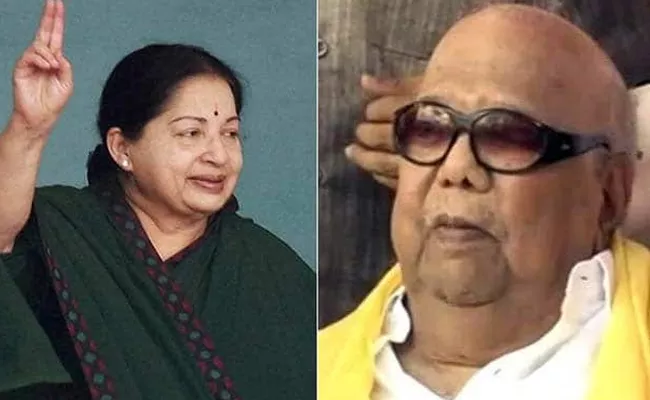 Bharatha Rratna Demands For Karunanidhi And Jayalalitha - Sakshi