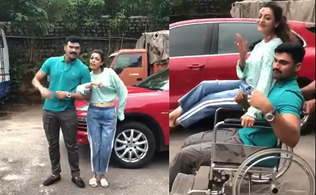 Kajal Agarwal And Bellamkonda Funny KIKI Challenge Video - Sakshi