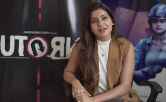 Samantha U Turn Music Album Ready For Out - Sakshi