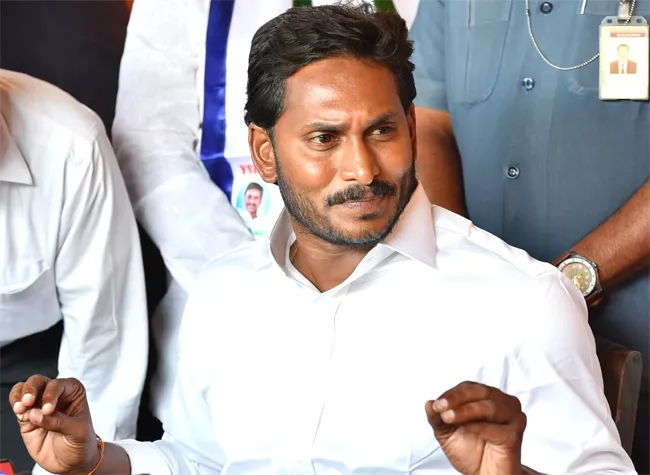 YS Jagan Mohan Reddy Condemns YSRCP Leaders Unlawful arrests - Sakshi